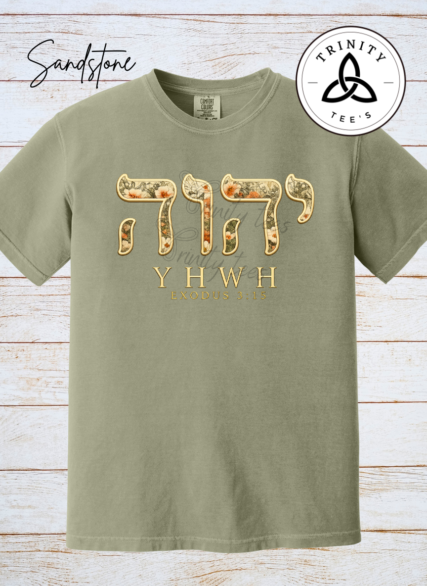 YHWH Hebrew Floral Tee