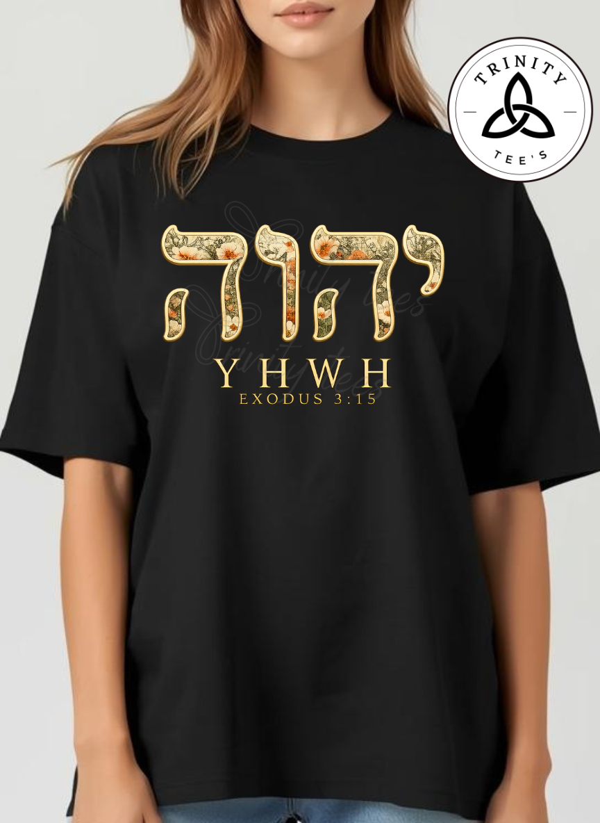 YHWH Hebrew Floral Tee